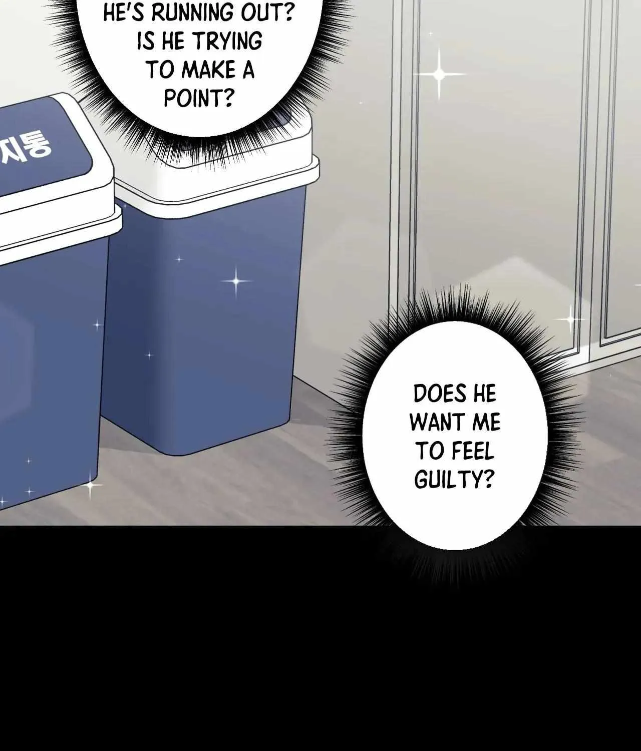 Why Are You So Kind To Everyone Except Me? Chapter 44 page 76 - 