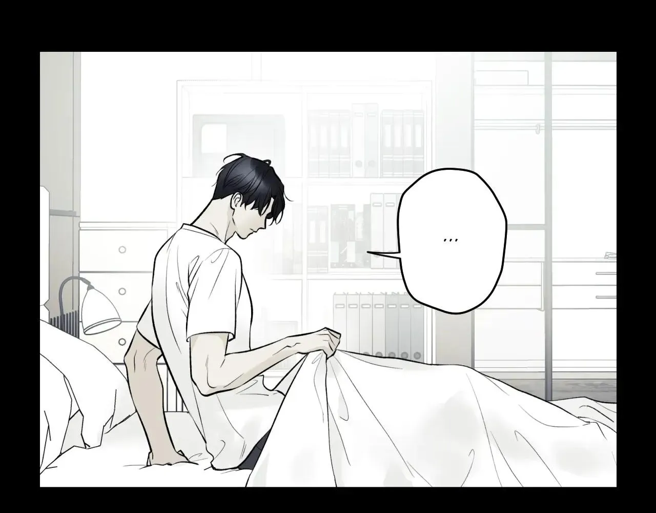 Why Are You So Kind To Everyone Except Me? Chapter 45 page 114 - 