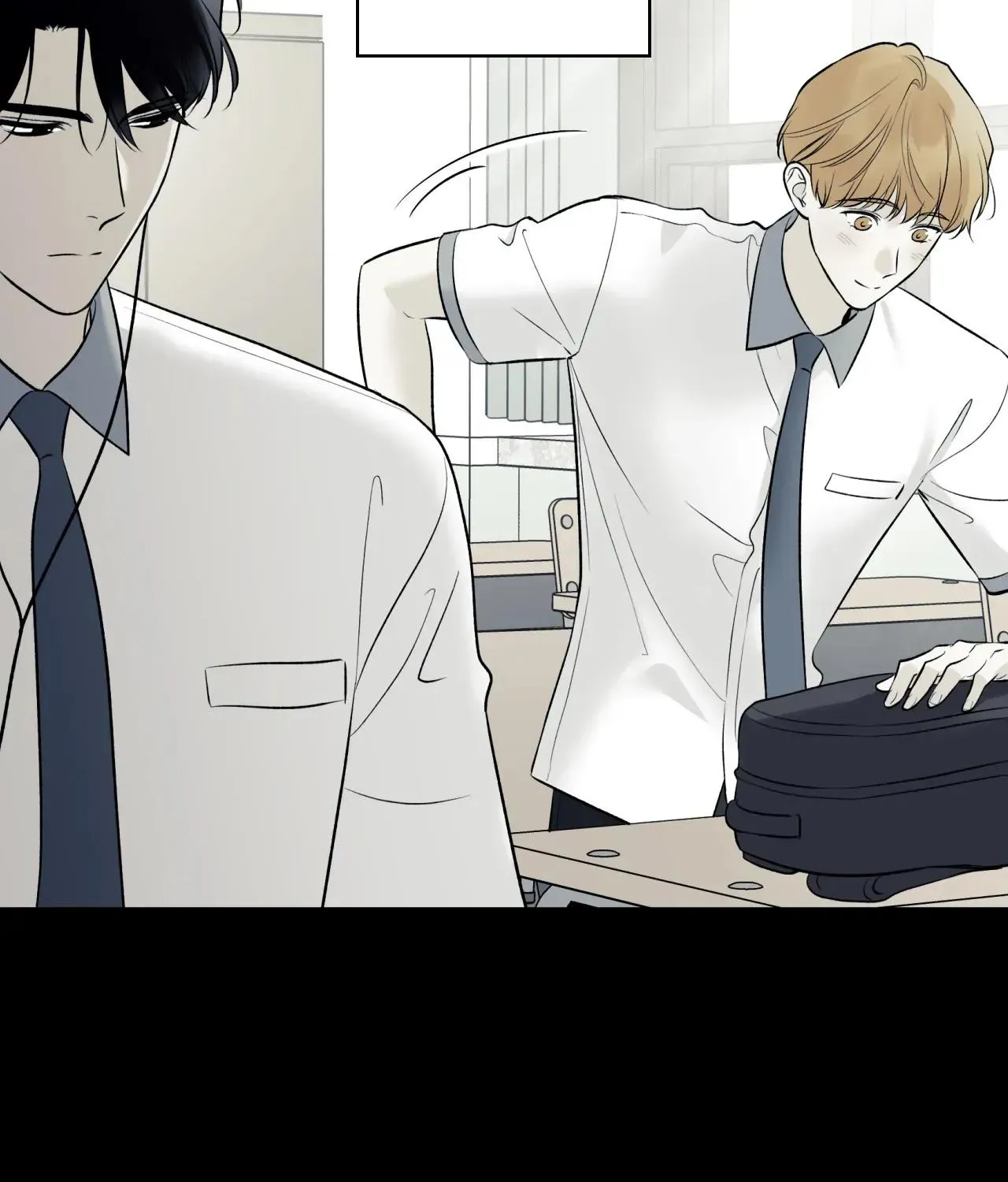 Why Are You So Kind To Everyone Except Me? Chapter 45 page 13 - 