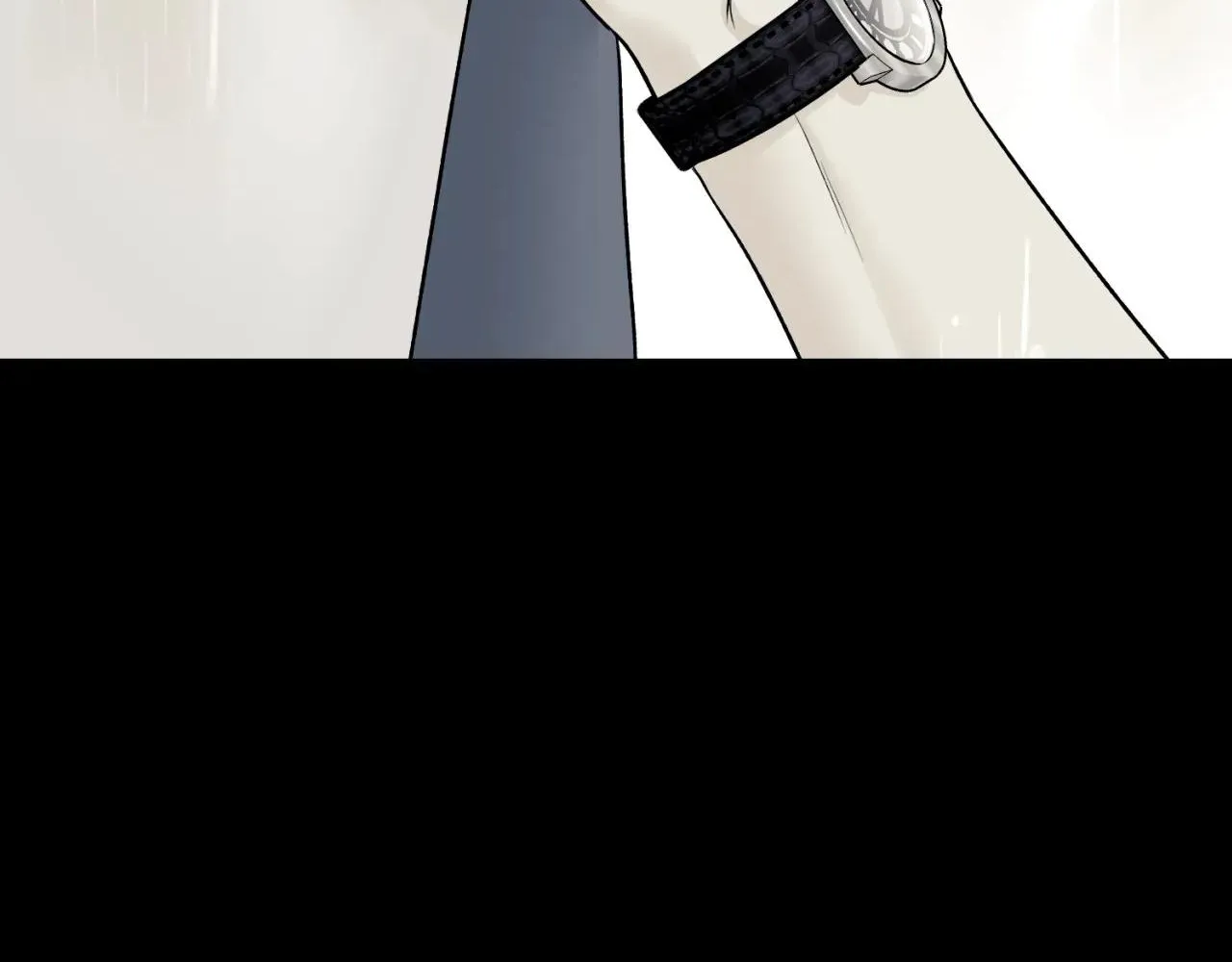 Why Are You So Kind To Everyone Except Me? Chapter 45 page 4 - 