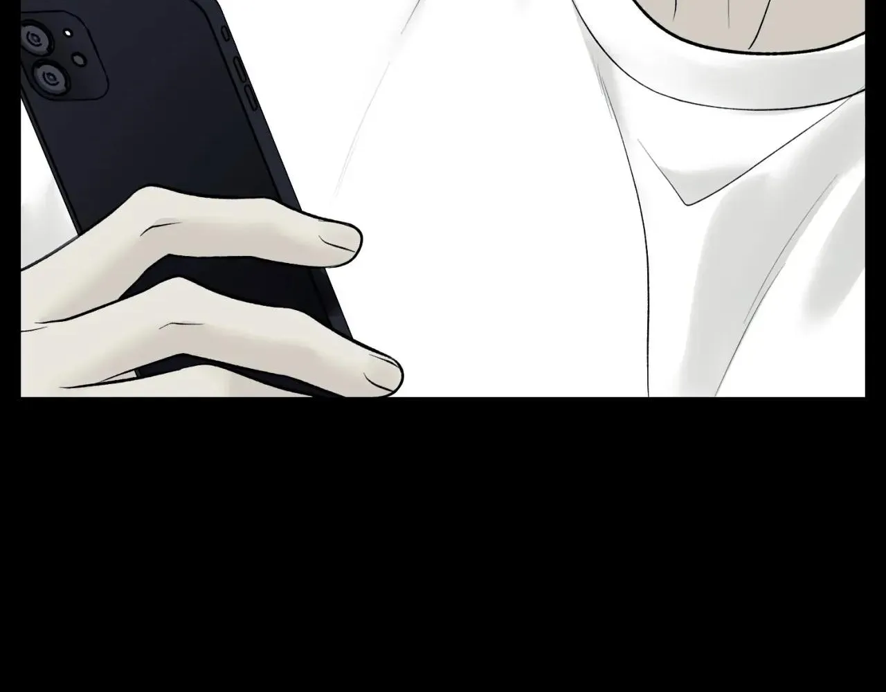 Why Are You So Kind To Everyone Except Me? Chapter 45 page 72 - 