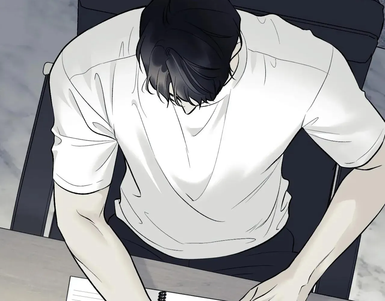 Why Are You So Kind To Everyone Except Me? Chapter 45 page 74 - 