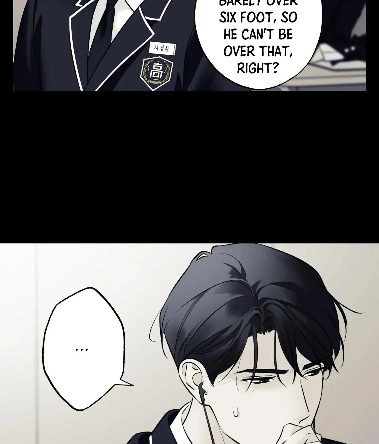 Why Are You So Kind To Everyone Except Me? Chapter 45 page 89 - 