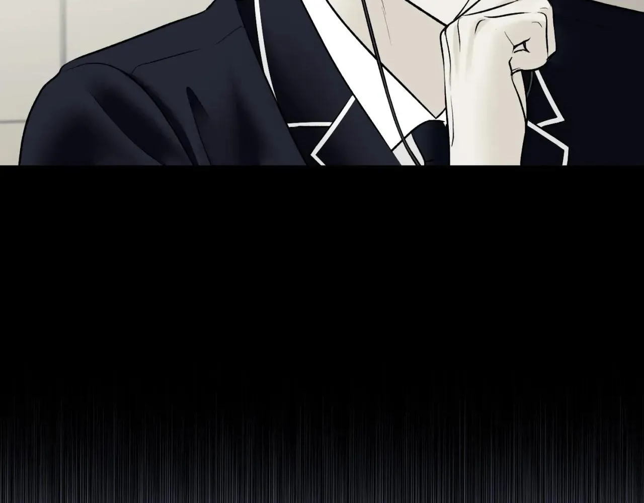 Why Are You So Kind To Everyone Except Me? Chapter 45 page 90 - 