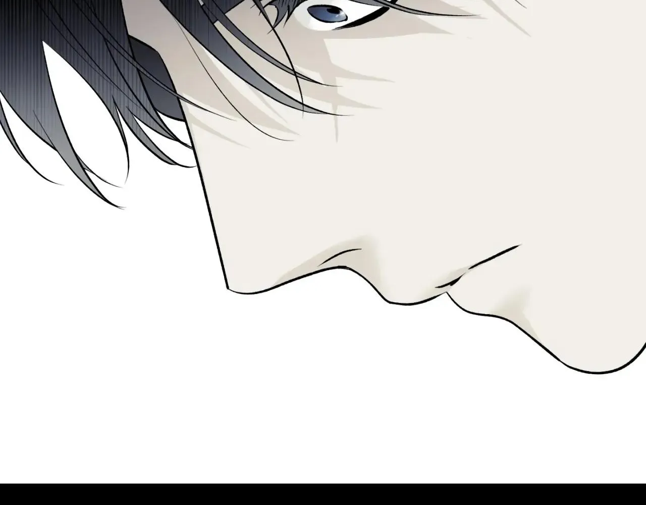 Why Are You So Kind To Everyone Except Me? Chapter 46 page 109 - 