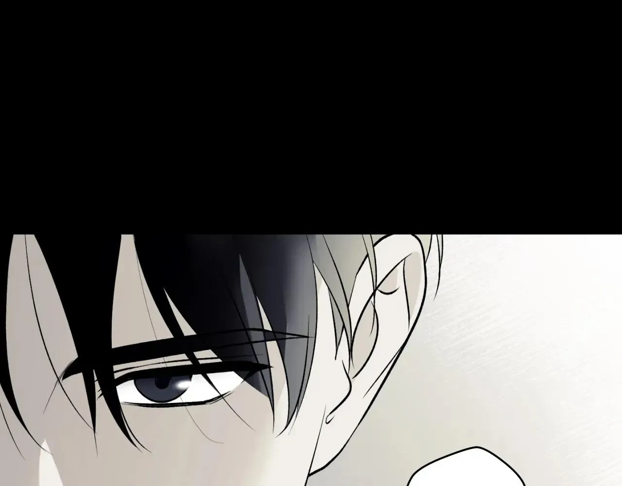 Why Are You So Kind To Everyone Except Me? Chapter 46 page 111 - 