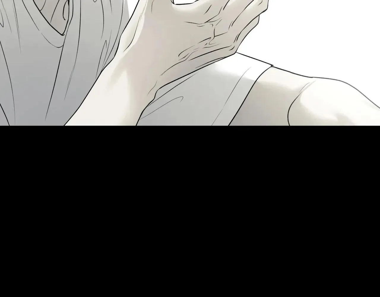 Why Are You So Kind To Everyone Except Me? Chapter 46 page 3 - 