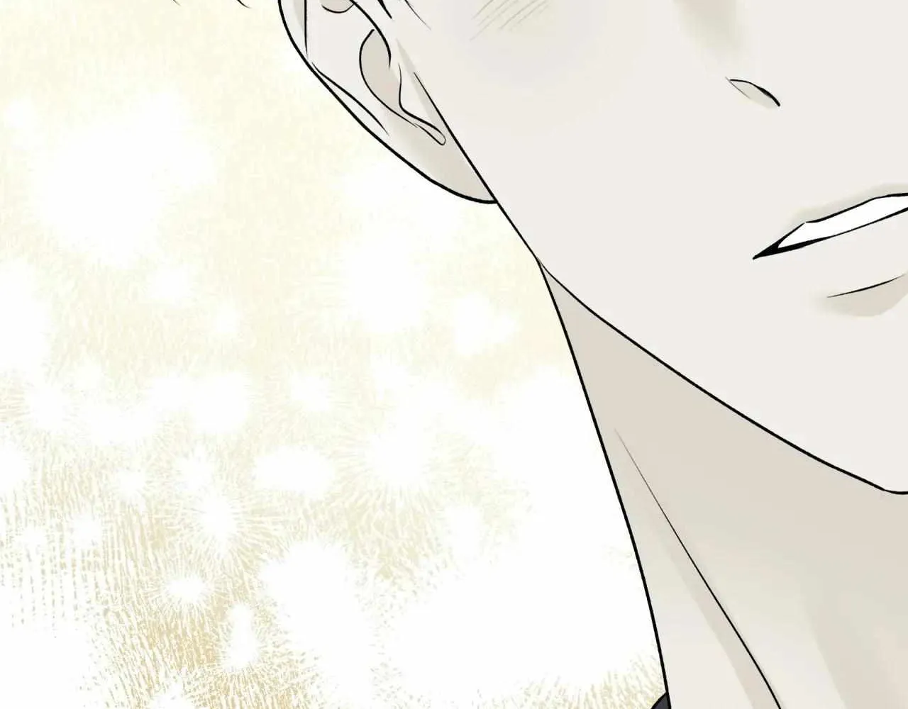 Why Are You So Kind To Everyone Except Me? Chapter 46 page 75 - 