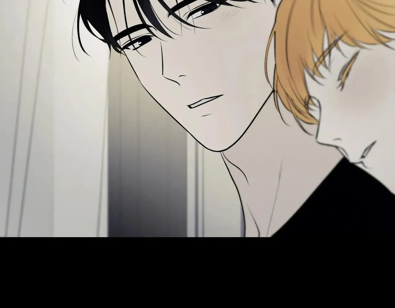 Why Are You So Kind To Everyone Except Me? Chapter 46 page 81 - 