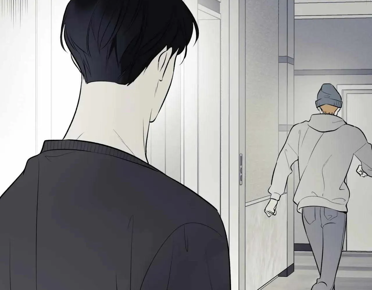 Why Are You So Kind To Everyone Except Me? Chapter 46 page 93 - 