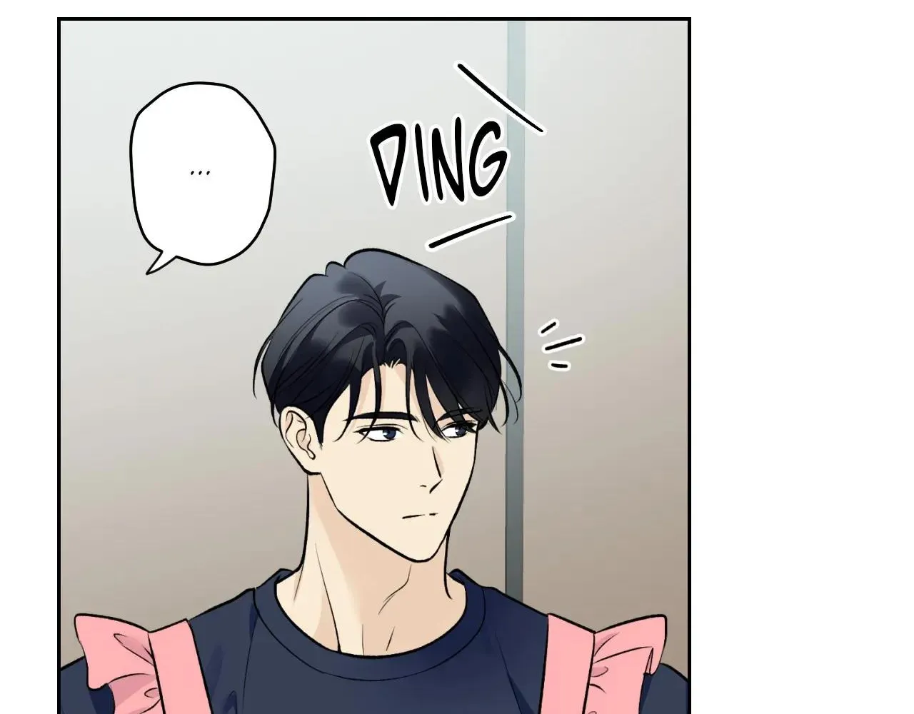 Why Are You So Kind To Everyone Except Me? Chapter 47 page 28 - 