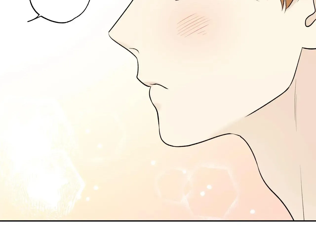 Why Are You So Kind To Everyone Except Me? Chapter 47 page 54 - 