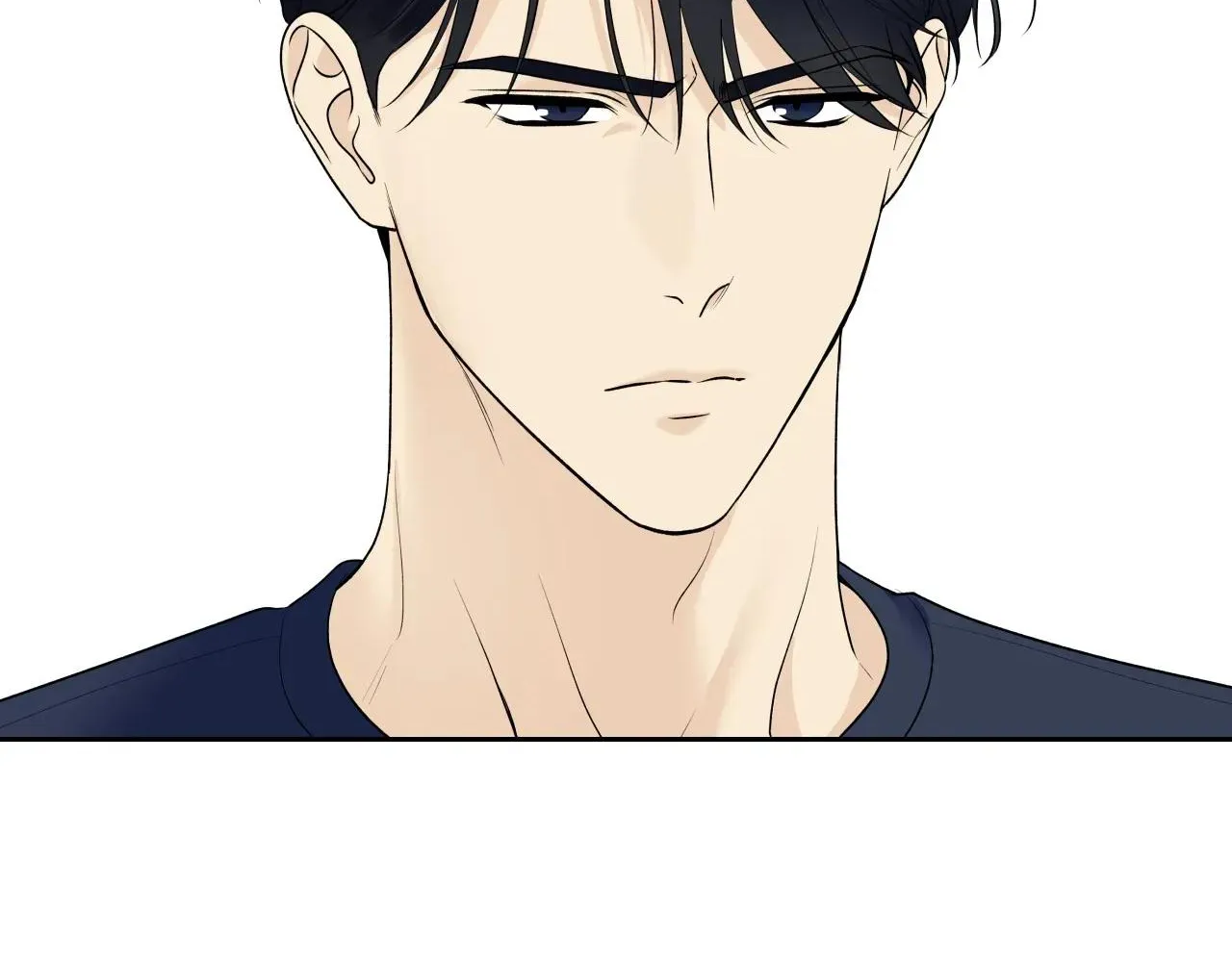 Why Are You So Kind To Everyone Except Me? Chapter 47 page 58 - 