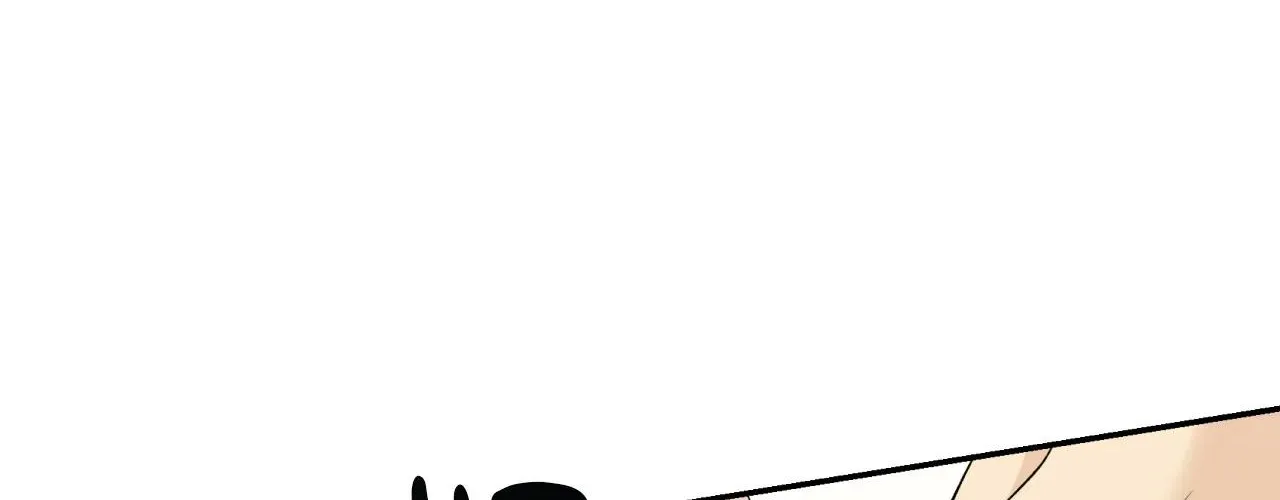 Why Are You So Kind To Everyone Except Me? Chapter 48 page 106 - 