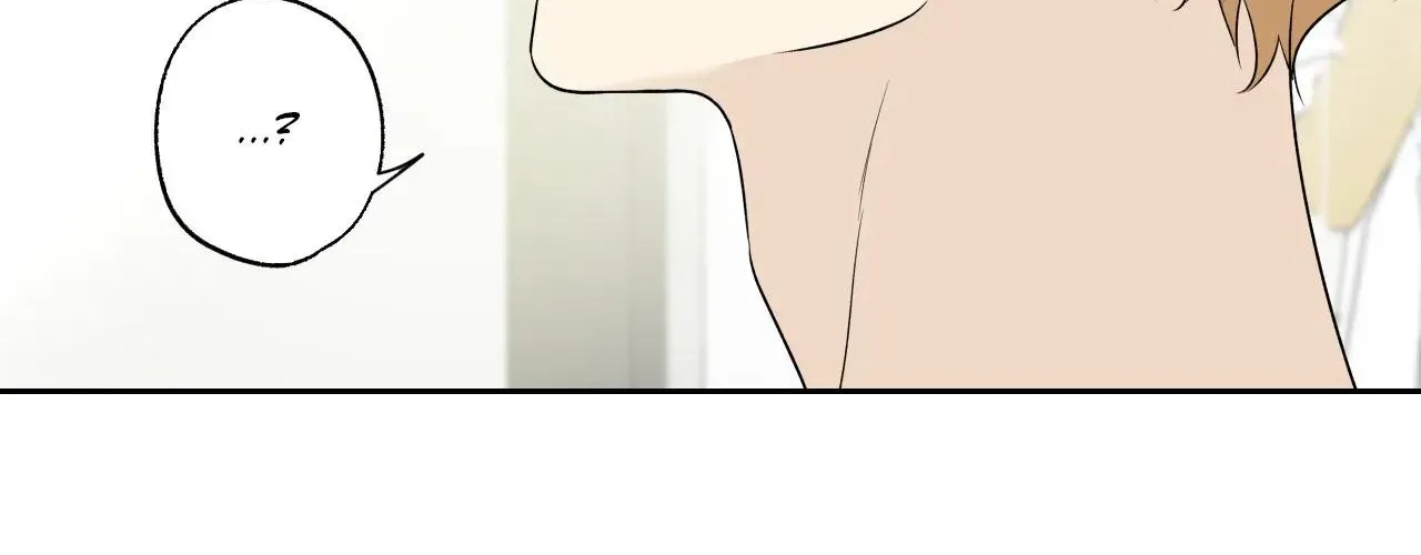 Why Are You So Kind To Everyone Except Me? Chapter 48 page 14 - 