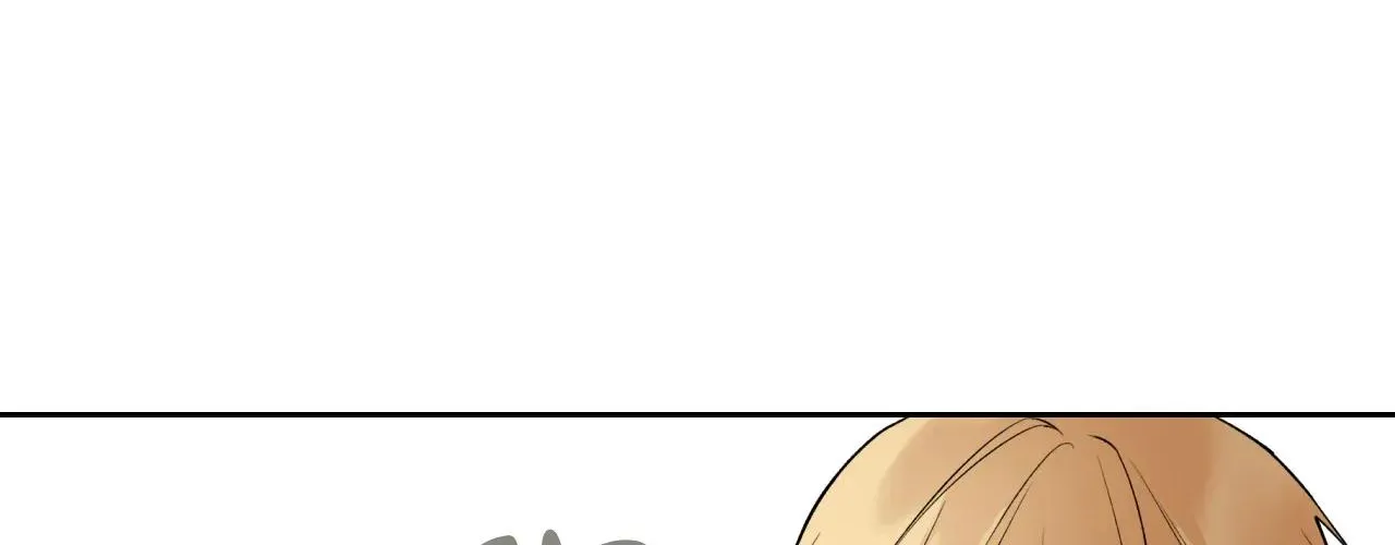 Why Are You So Kind To Everyone Except Me? Chapter 48 page 18 - 
