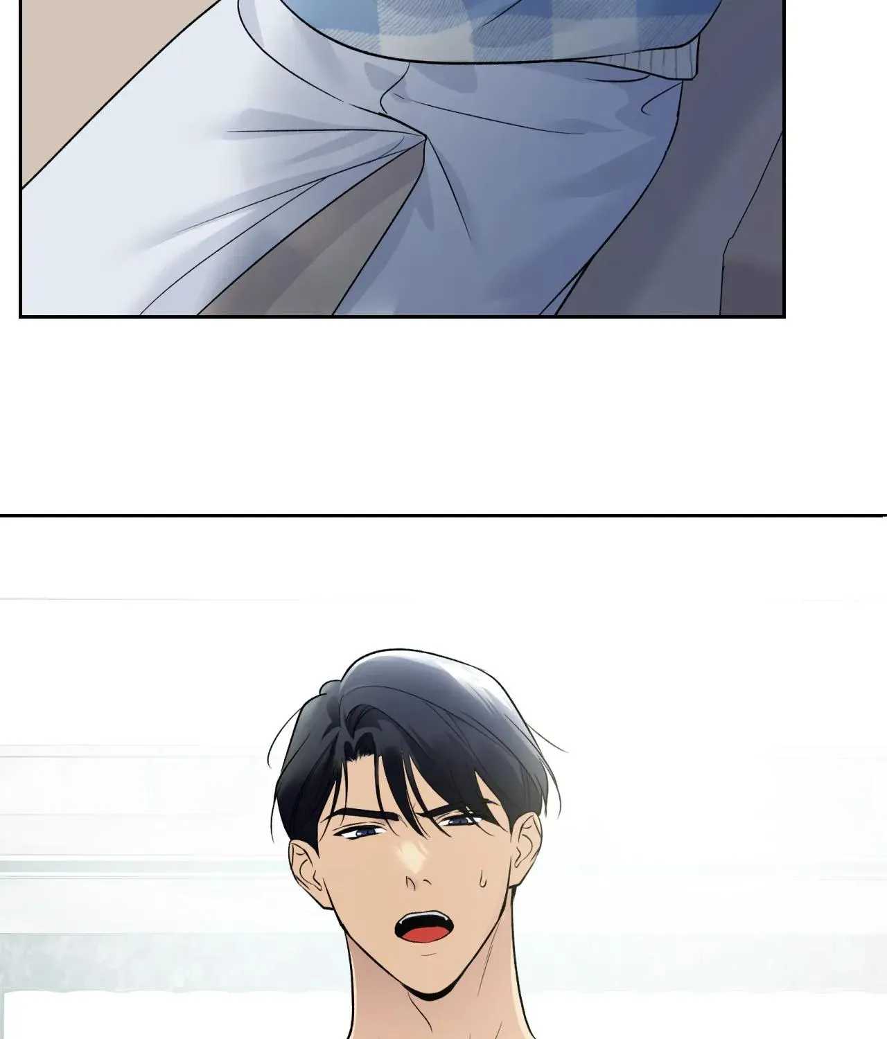 Why Are You So Kind To Everyone Except Me? Chapter 48 page 3 - 