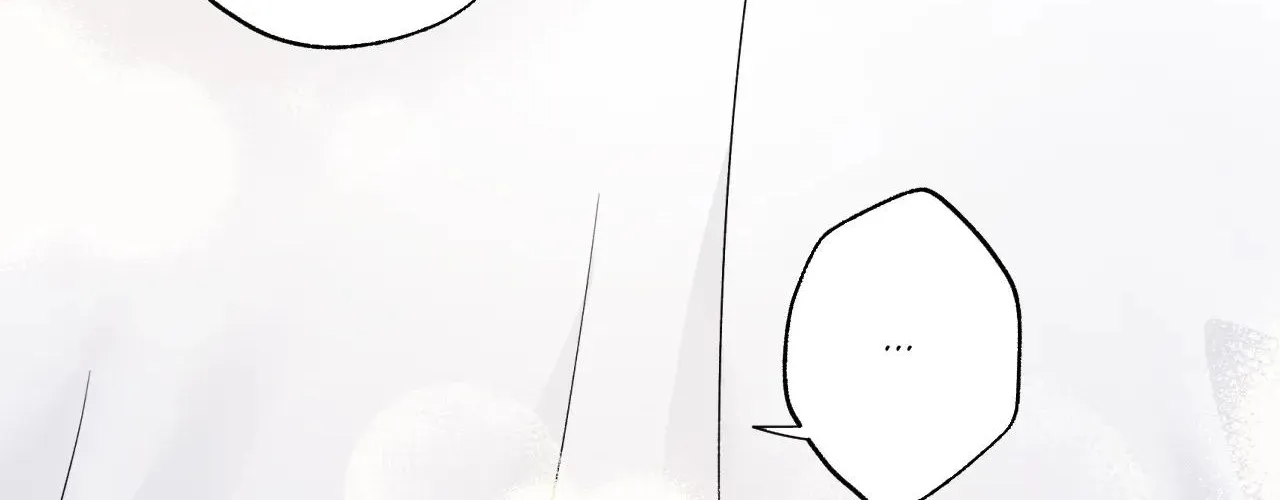 Why Are You So Kind To Everyone Except Me? Chapter 49 page 104 - 