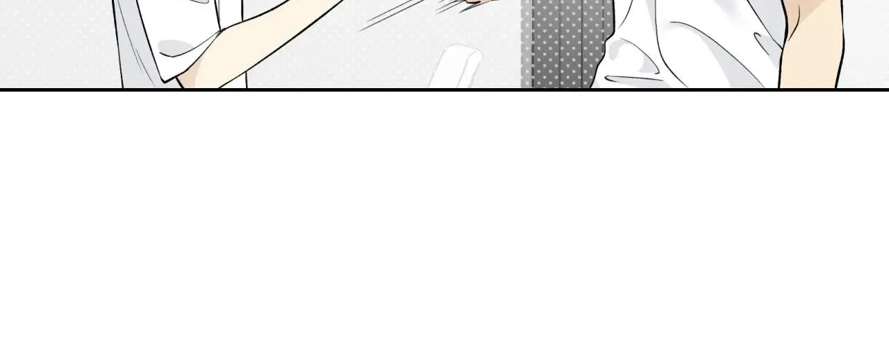 Why Are You So Kind To Everyone Except Me? Chapter 49 page 32 - 