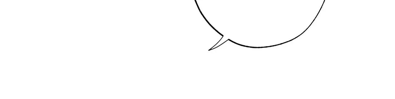 Why Are You So Kind To Everyone Except Me? Chapter 49 page 92 - 