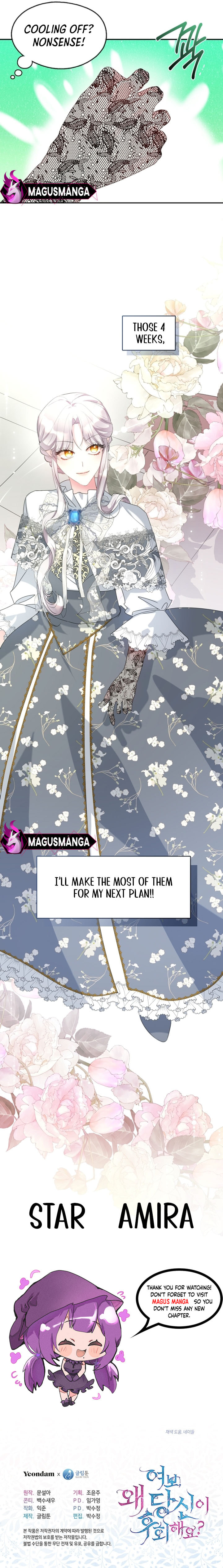 Read Why Are You Sorry, Darling? chapter 5 image 8 on Lezhin