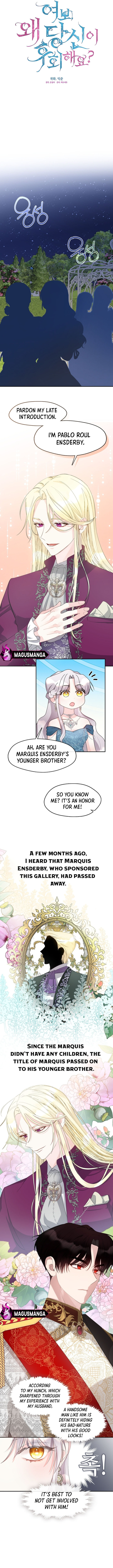 Read Why Are You Sorry, Darling? chapter 8 image 11 on Lezhin