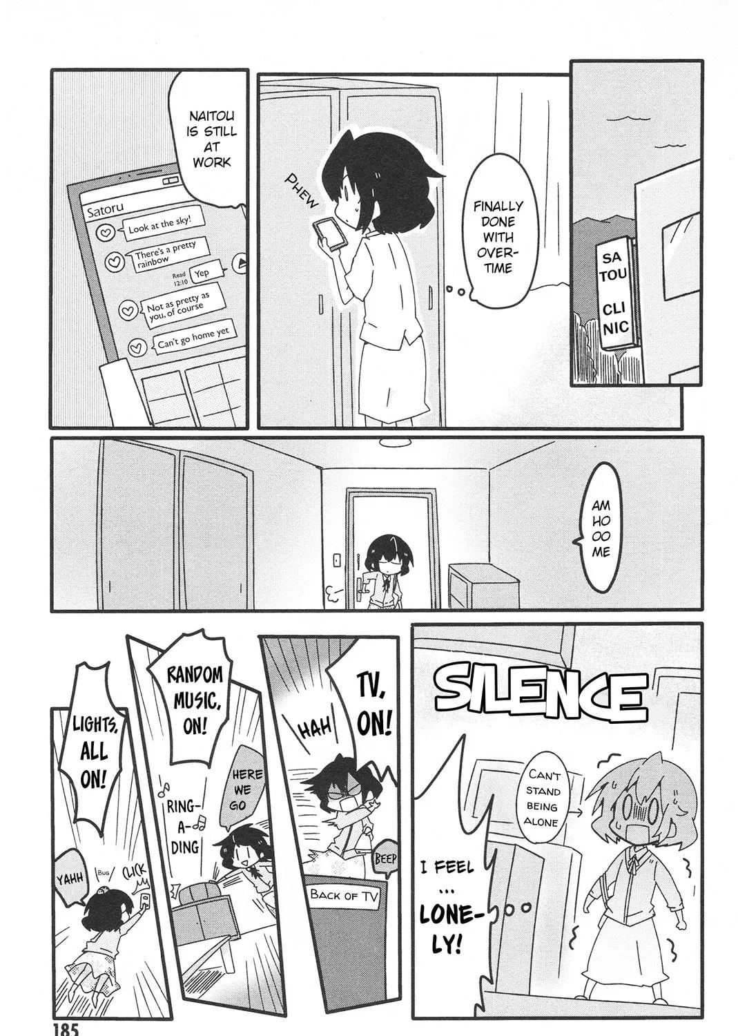 Why-Da Naito? Chapter 34 page 13 - 