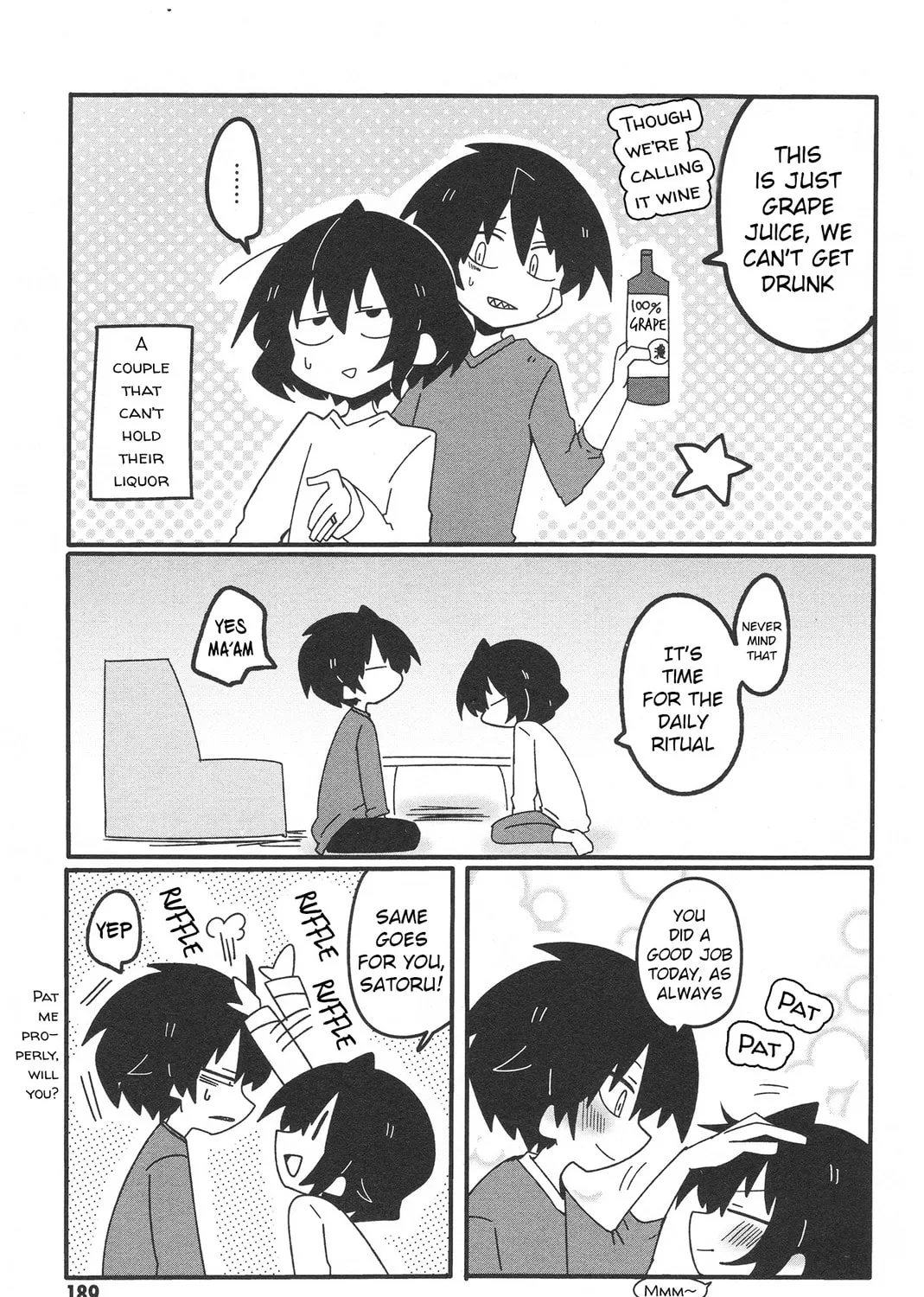 Why-Da Naito? Chapter 34 page 21 - 
