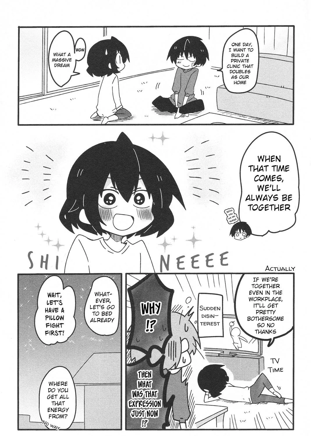 Why-Da Naito? Chapter 34 page 23 - 