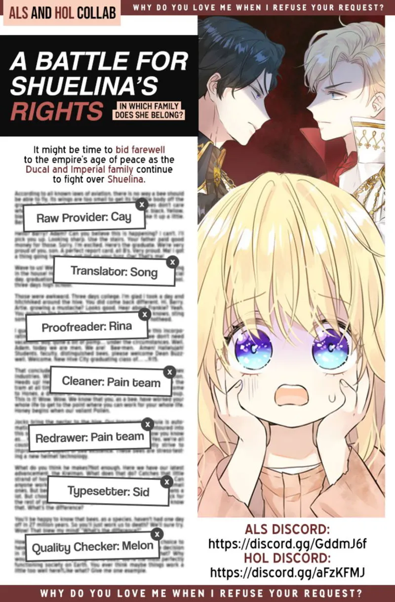 Read Why Do You Love Me When I Refuse Your Request? chapter 0 image 0 on Lezhin
