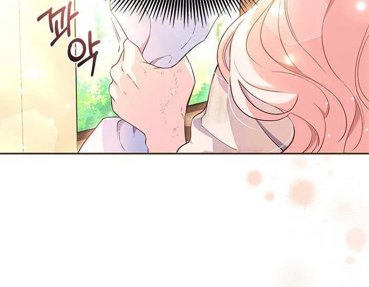 Read Why Do You Love Me When I Refuse Your Request? chapter 1 image 31 on Lezhin