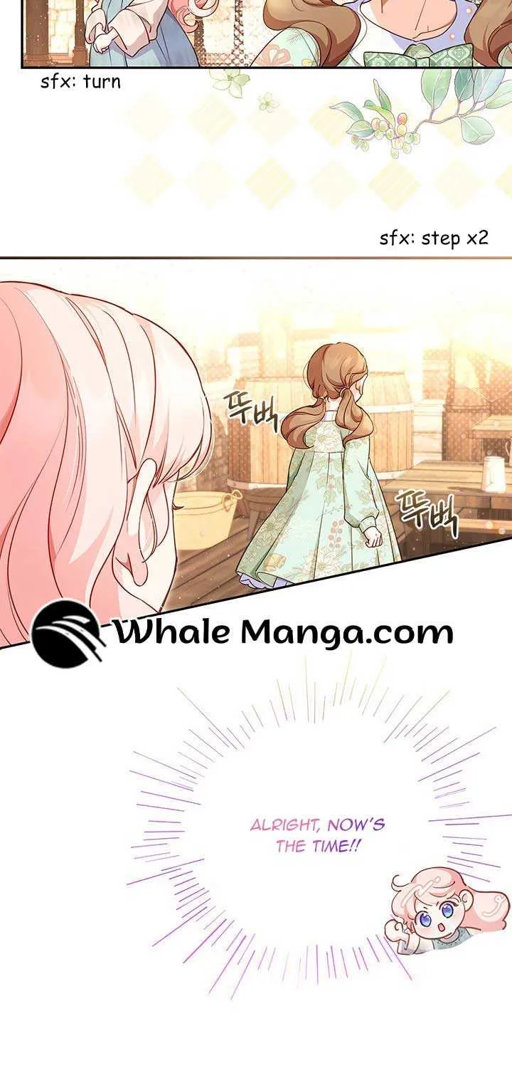 Read Why Do You Love Me When I Refuse Your Request? chapter 1 image 44 on Lezhin