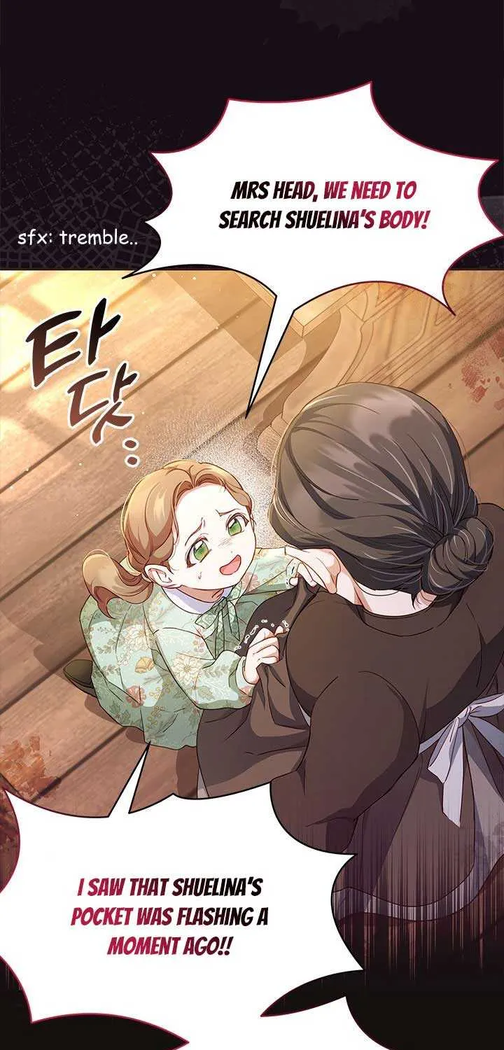 Read Why Do You Love Me When I Refuse Your Request? chapter 1 image 68 on Lezhin