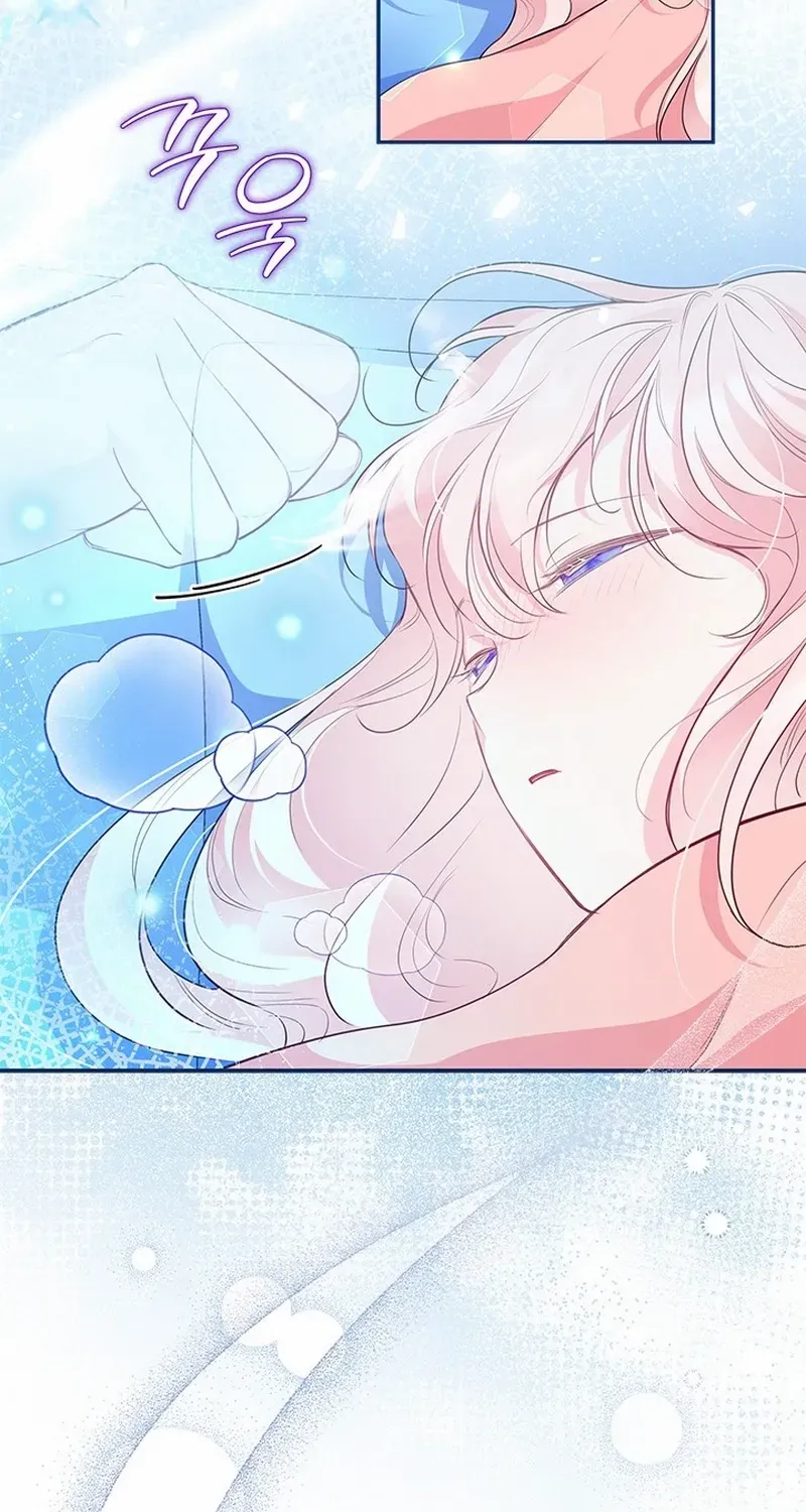 Read Why Do You Love Me When I Refuse Your Request? chapter 10 image 47 on Lezhin
