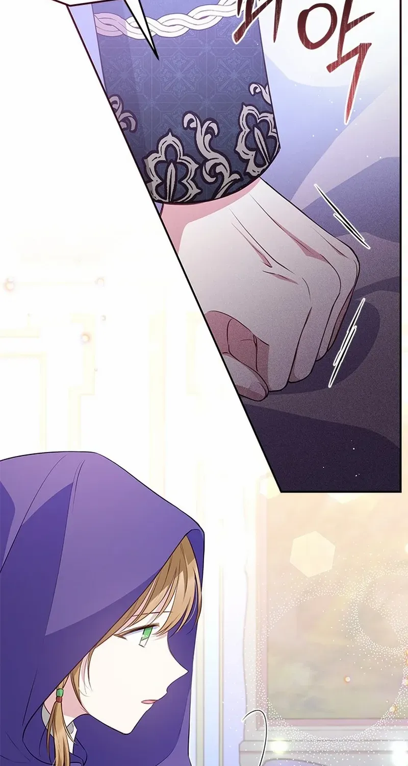 Read Why Do You Love Me When I Refuse Your Request? chapter 11 image 28 on Lezhin