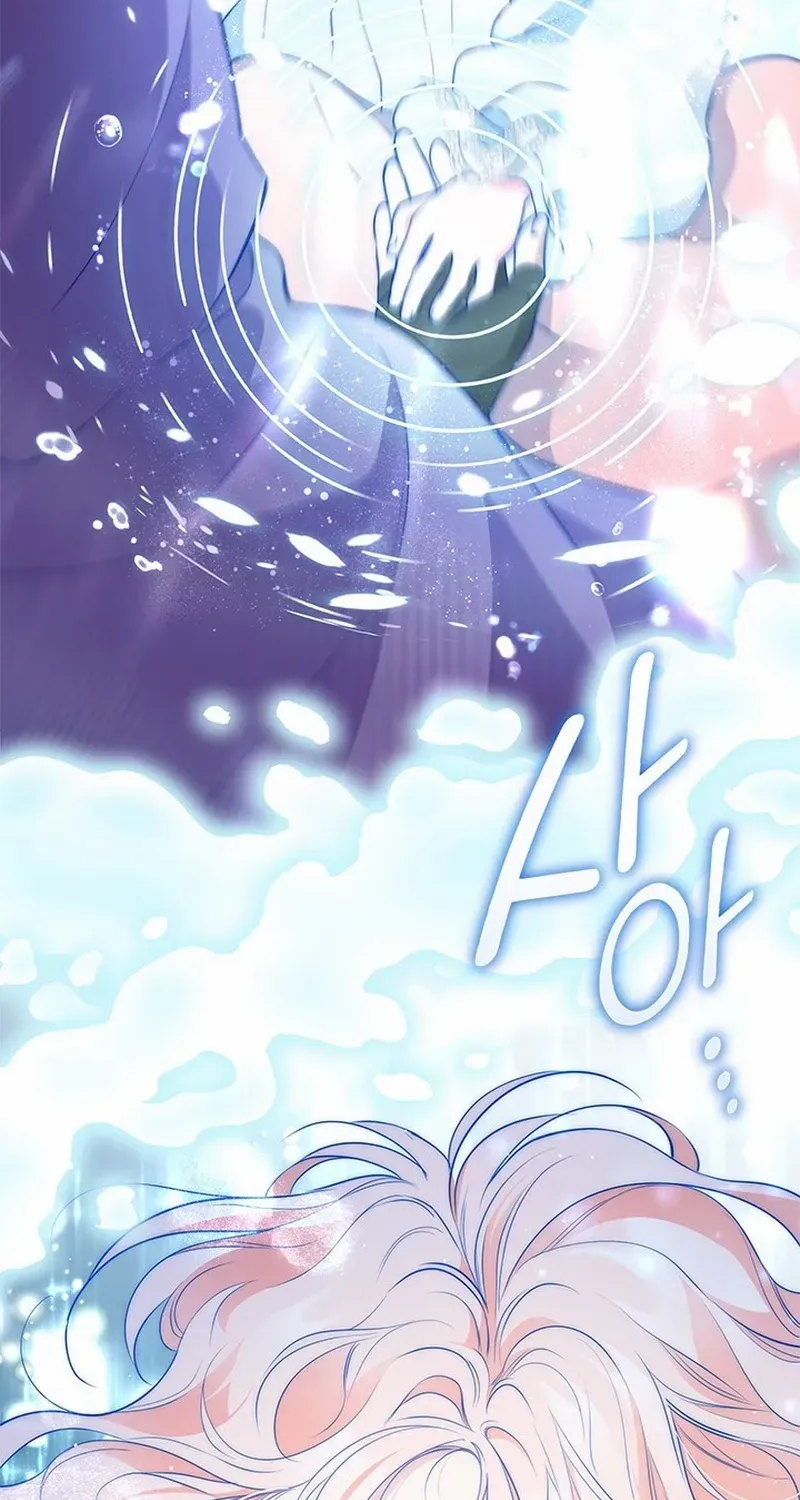 Read Why Do You Love Me When I Refuse Your Request? chapter 11 image 44 on Lezhin