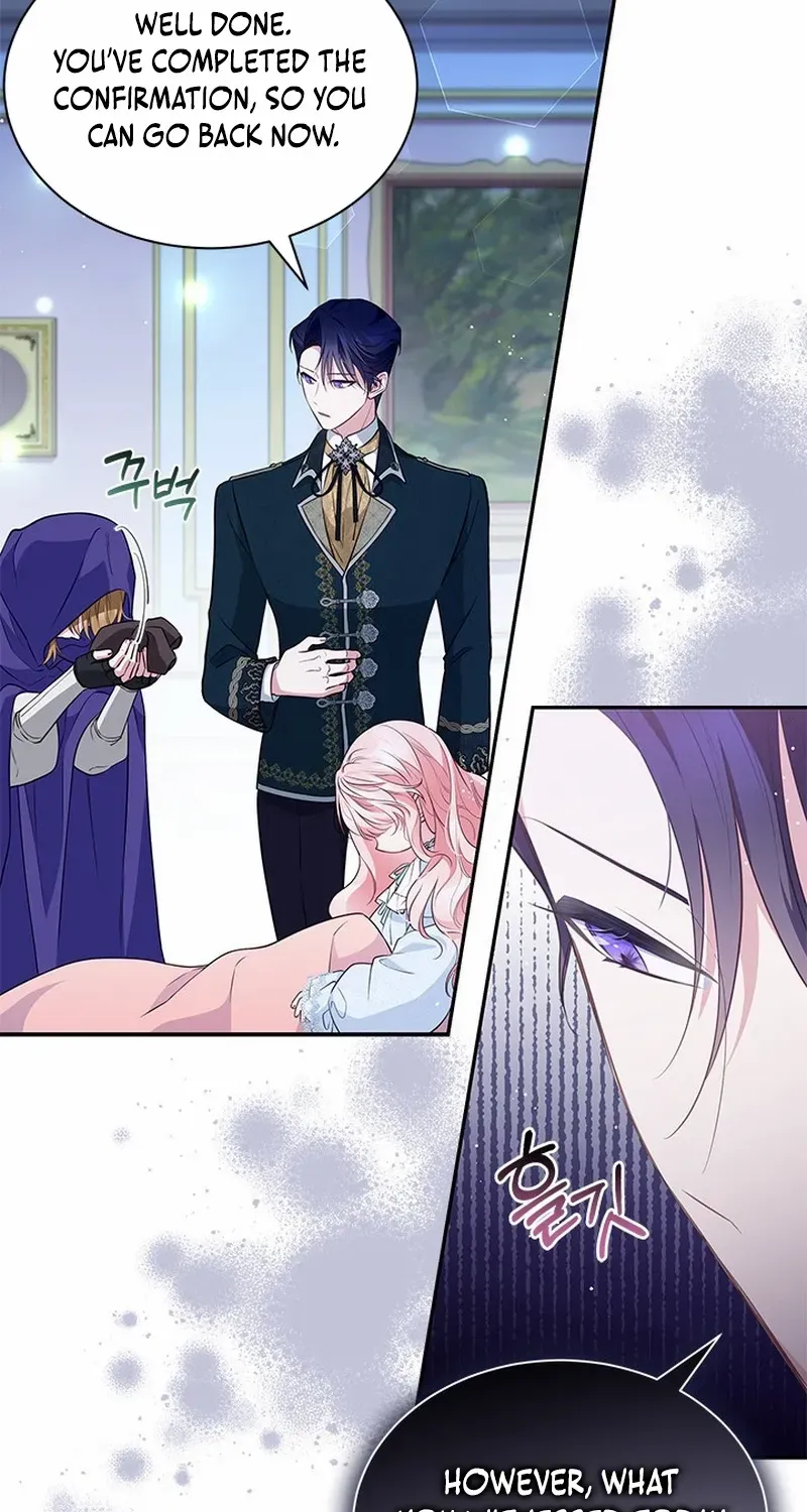 Read Why Do You Love Me When I Refuse Your Request? chapter 11 image 59 on Lezhin