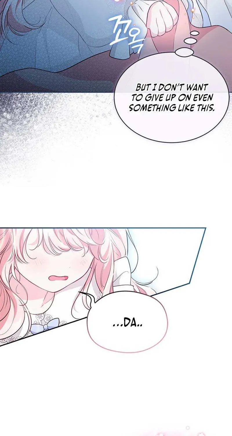 Read Why Do You Love Me When I Refuse Your Request? chapter 14 image 11 on Lezhin