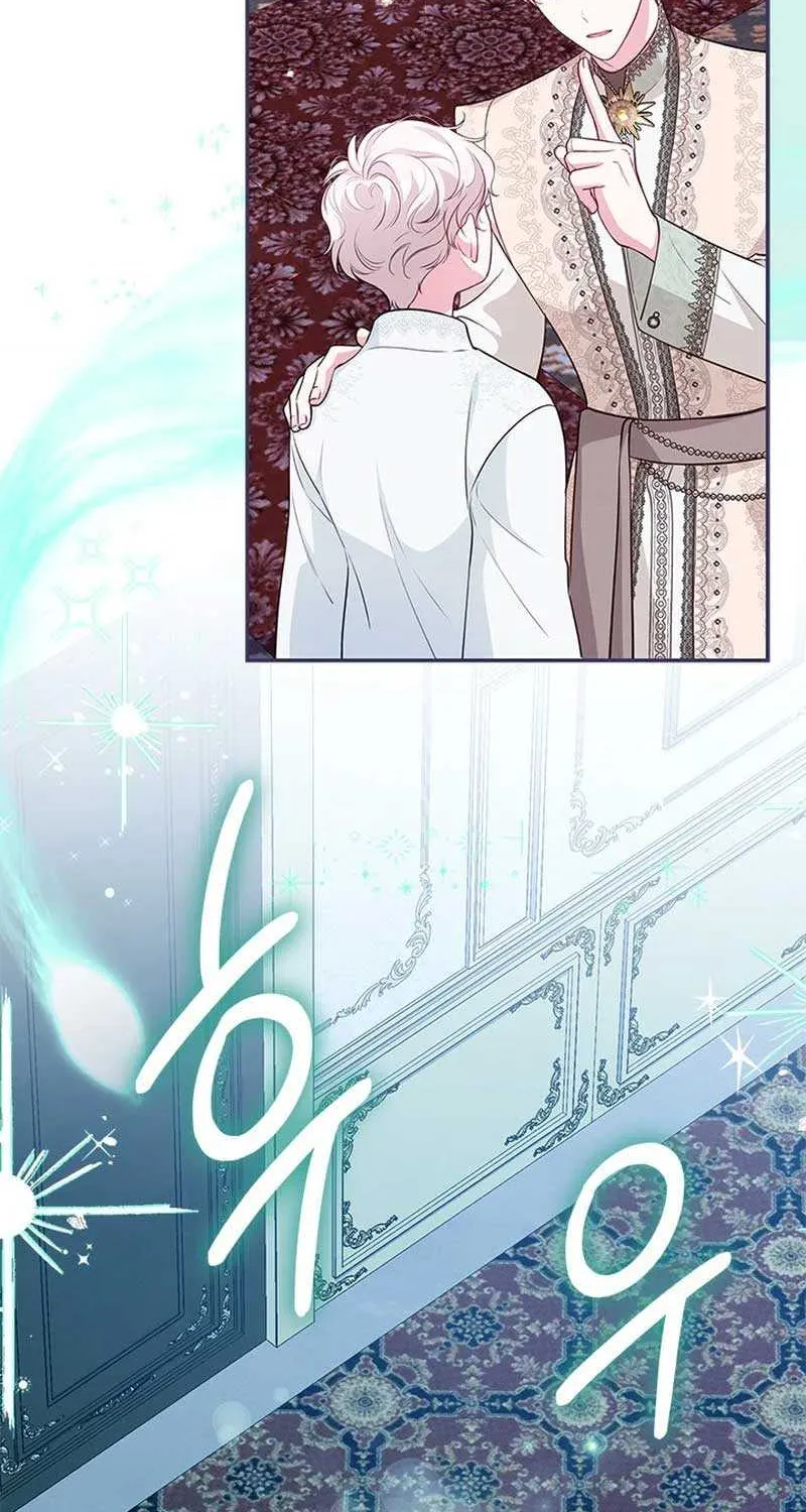 Read Why Do You Love Me When I Refuse Your Request? chapter 14 image 42 on Lezhin