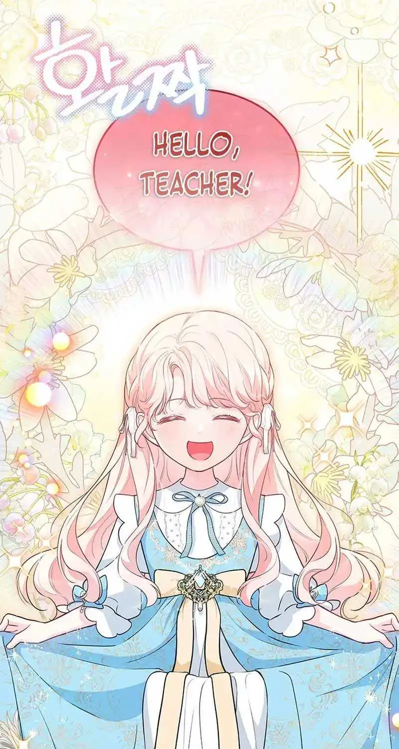Read Why Do You Love Me When I Refuse Your Request? chapter 16 image 20 on Lezhin