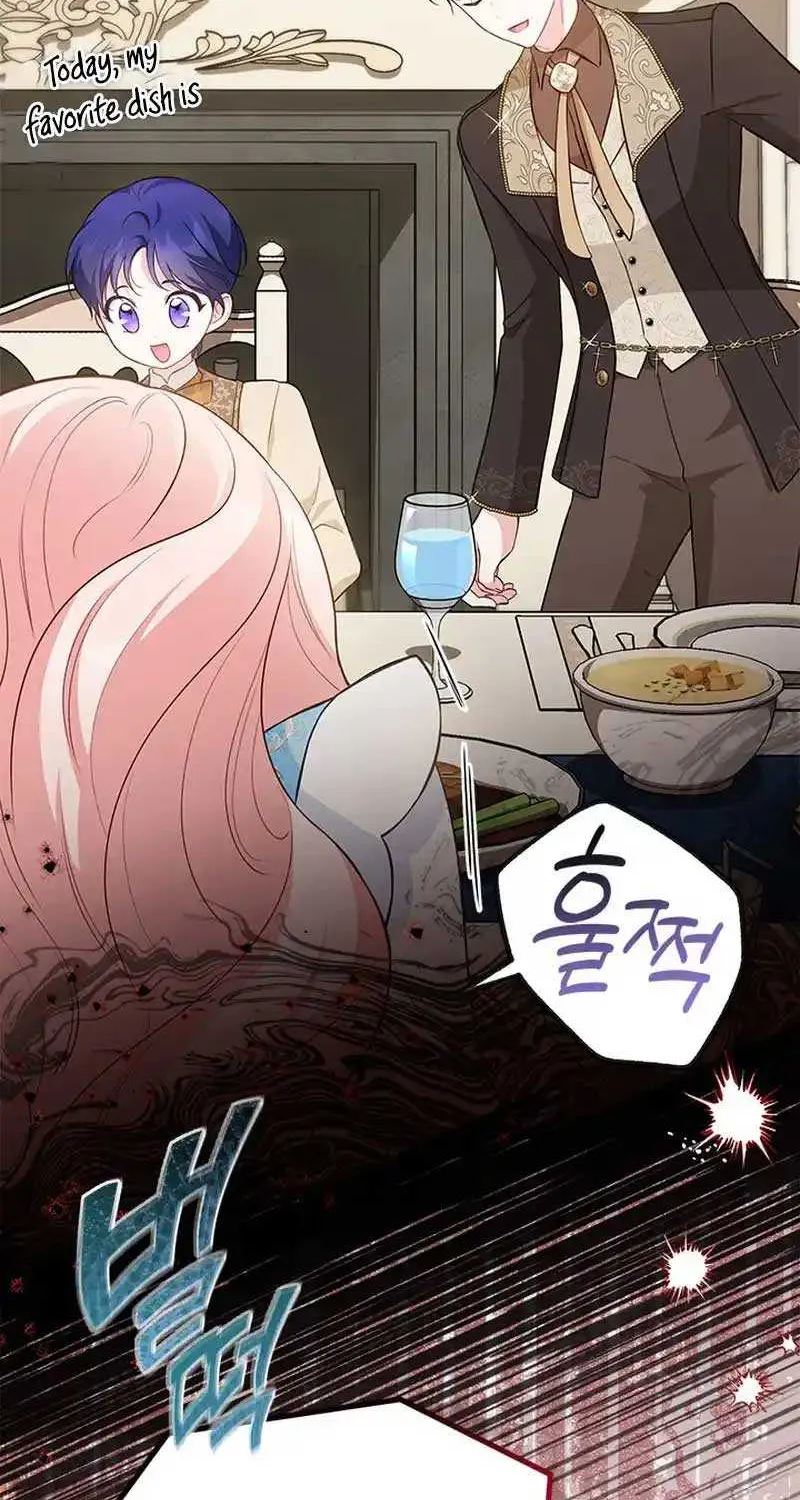 Read Why Do You Love Me When I Refuse Your Request? chapter 16 image 62 on Lezhin