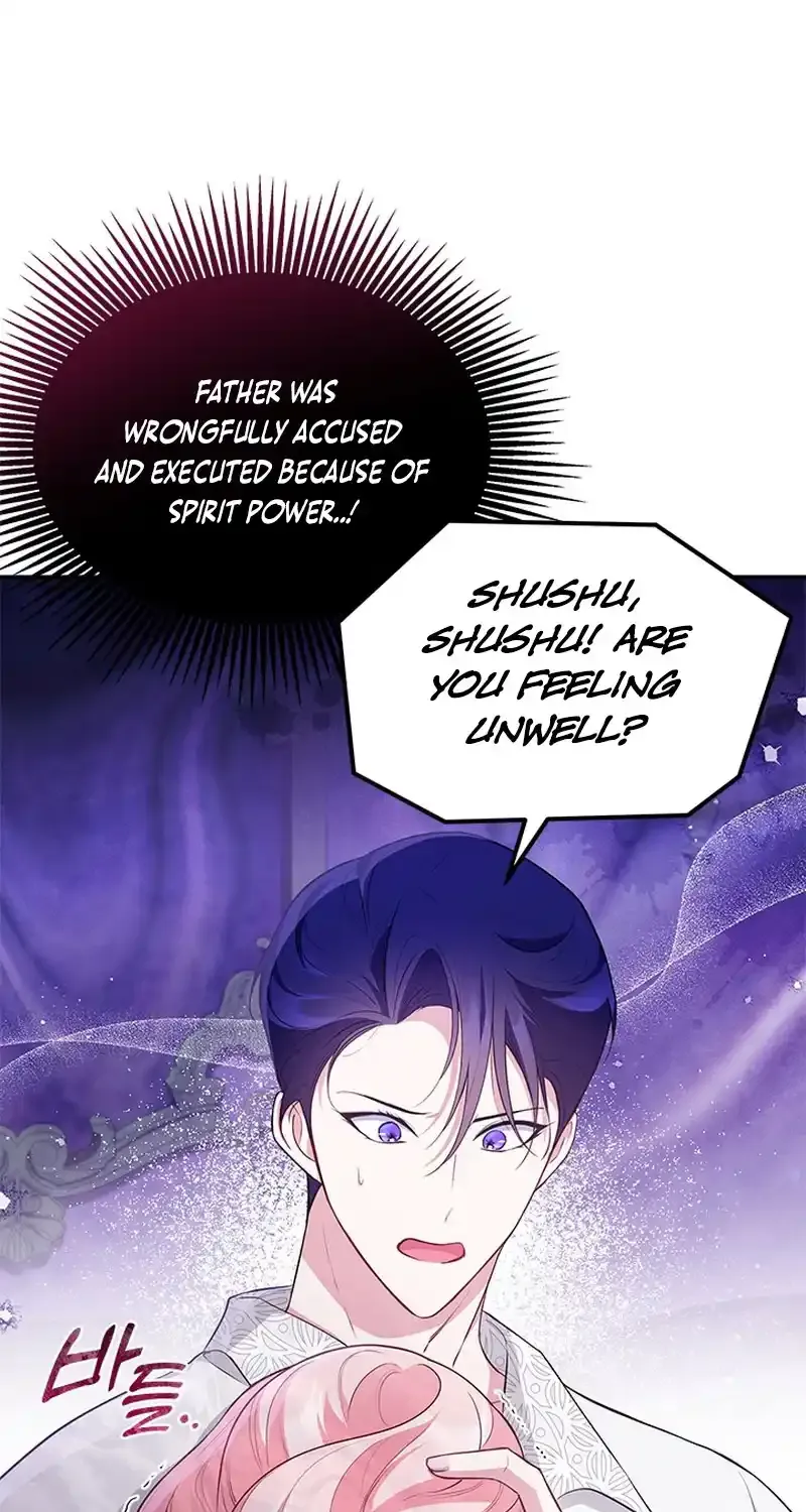 Read Why Do You Love Me When I Refuse Your Request? chapter 19 image 40 on Lezhin