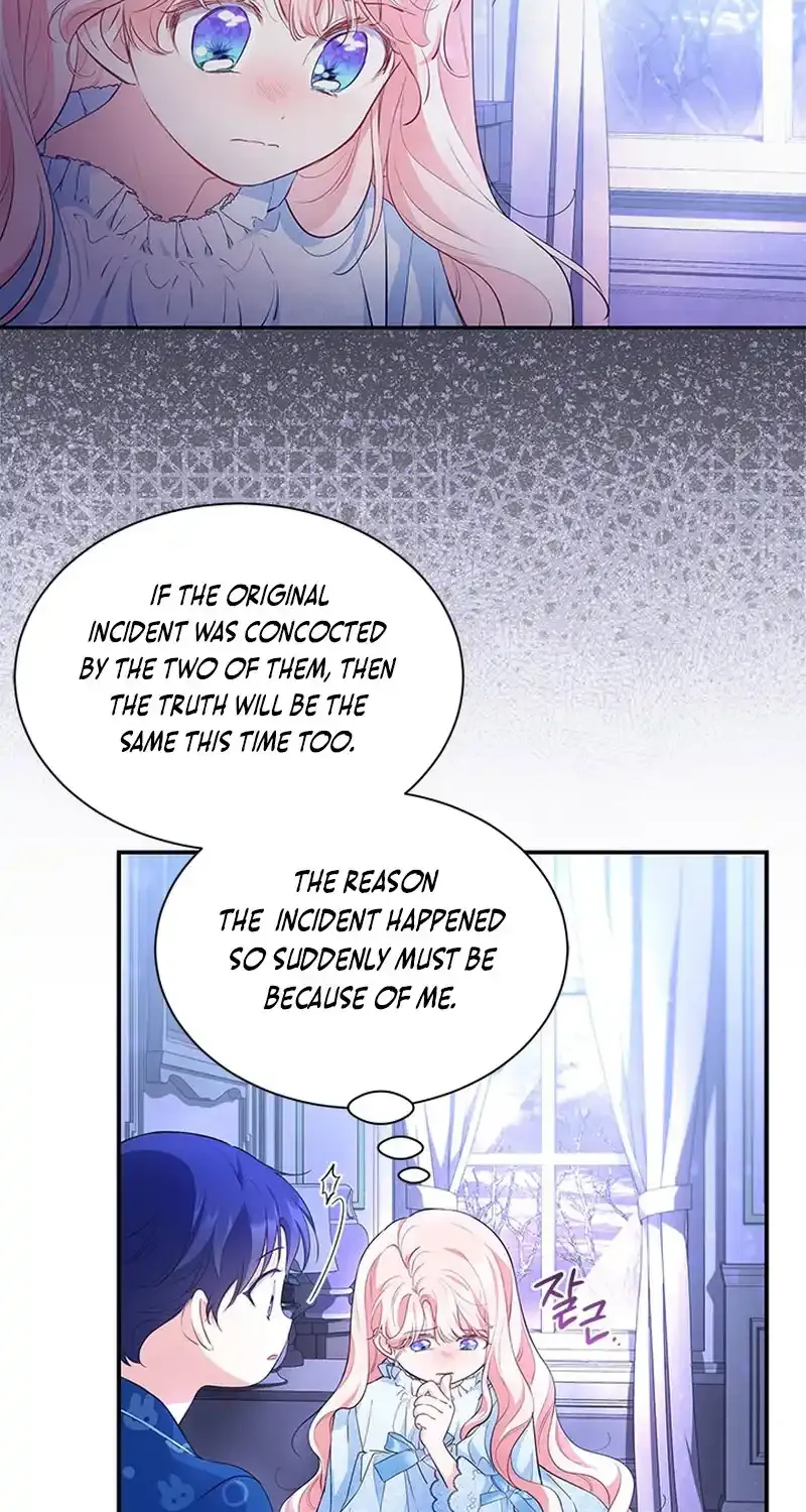 Read Why Do You Love Me When I Refuse Your Request? chapter 19 image 65 on Lezhin