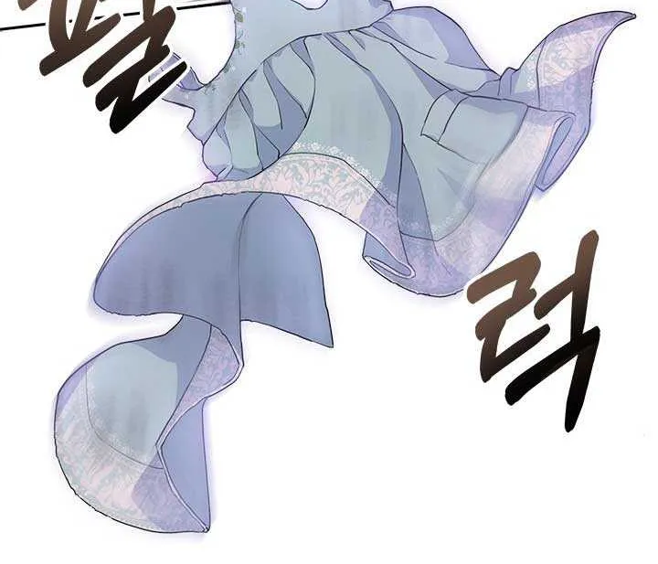 Read Why Do You Love Me When I Refuse Your Request? chapter 2 image 5 on Lezhin