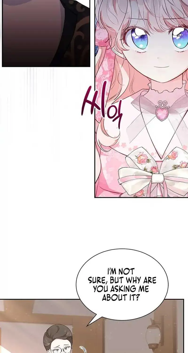 Read Why Do You Love Me When I Refuse Your Request? chapter 20 image 42 on Lezhin