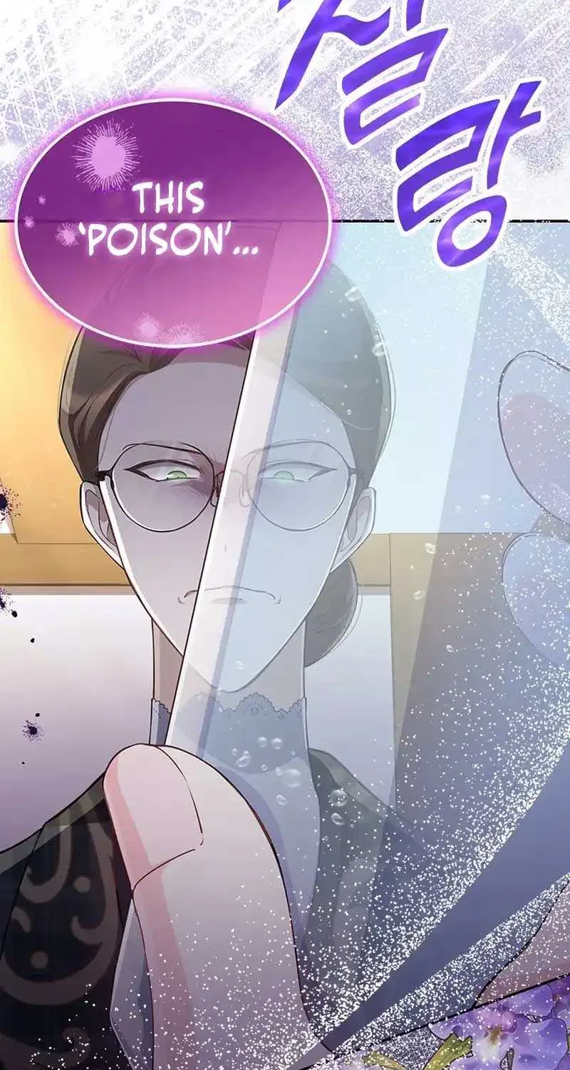 Read Why Do You Love Me When I Refuse Your Request? chapter 20 image 45 on Lezhin
