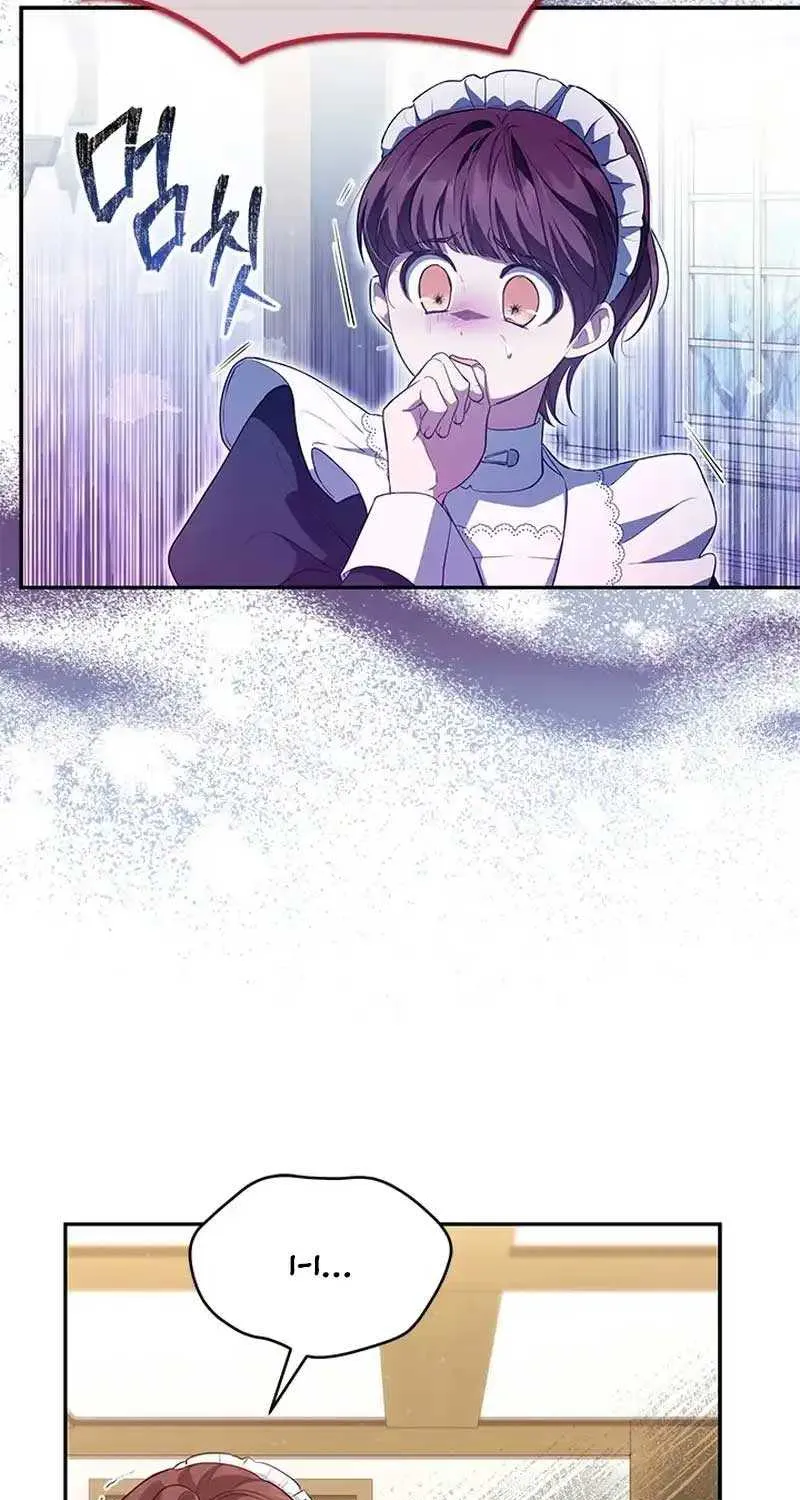 Read Why Do You Love Me When I Refuse Your Request? chapter 20 image 48 on Lezhin