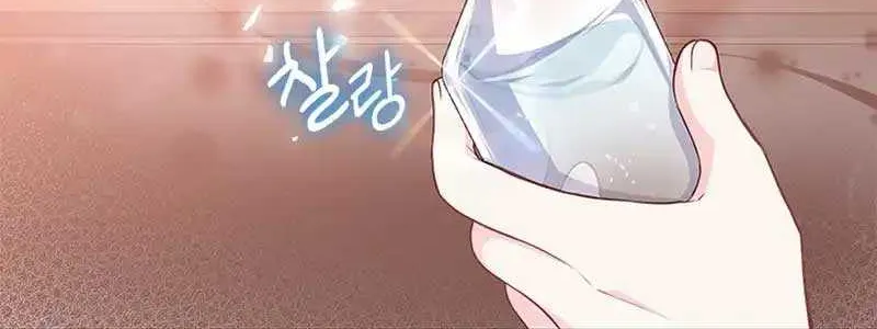 Read Why Do You Love Me When I Refuse Your Request? chapter 20 image 7 on Lezhin