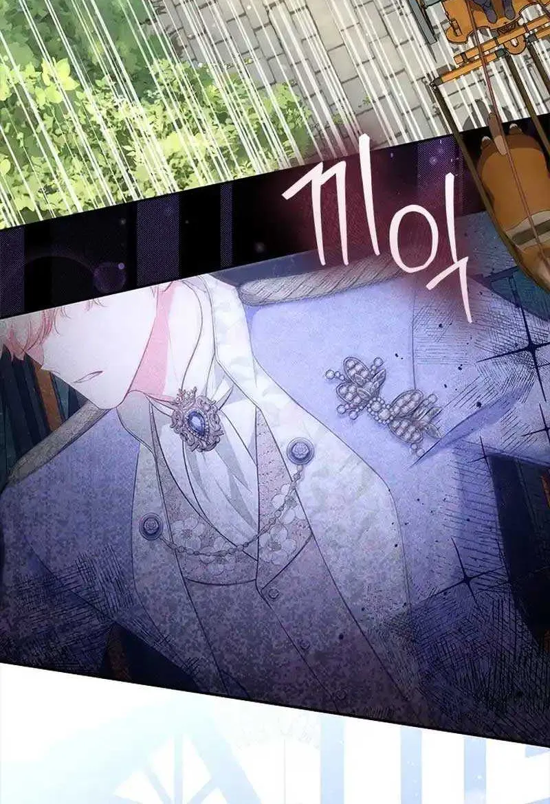 Read Why Do You Love Me When I Refuse Your Request? chapter 23 image 44 on Lezhin