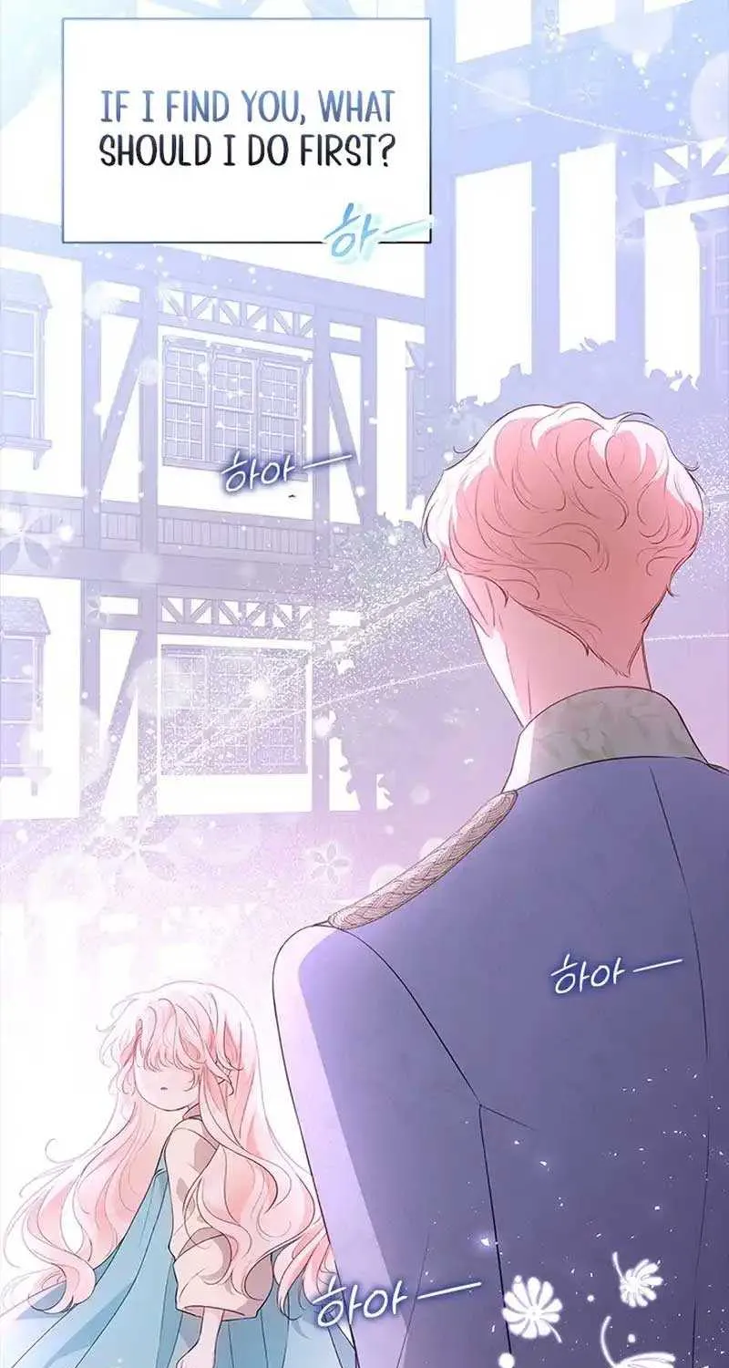 Read Why Do You Love Me When I Refuse Your Request? chapter 23 image 45 on Lezhin